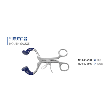Mouth gauge, Dental Instrument